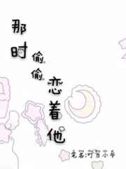 红豆影院在线观看免费完整版