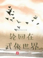 许喵喵微博卖肉照片