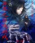 美女搞基app