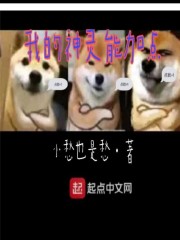 尤里和露珠韩剧电视剧在线观看