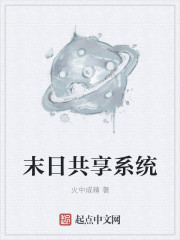 新任女教师动漫无删减