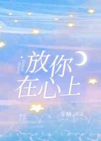 黑兽全集原版无修