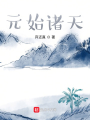 少年阿虎
