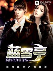 一女二男3p姿势与图势