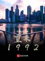 医后倾天无弹窗完结版