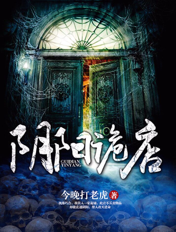 妹妹窝