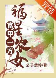 哆咪影视