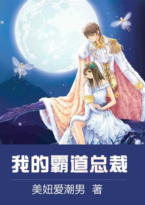 天天橾b综合网