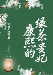 一边下奶一边吃面膜视频讲解图片