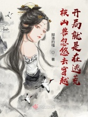 贵女重生沈清辞