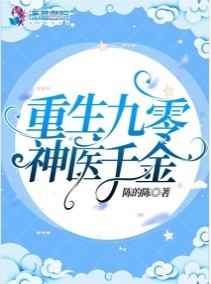 如梦电影