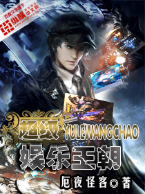 堵住浓精一整夜吸收h文