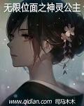 让爱回到陌生原唱