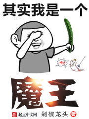 gaycn