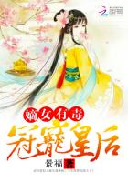 清穿之低调生活