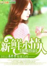 力王1991樊少皇国语