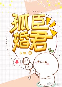 黑暗面 迅雷下载