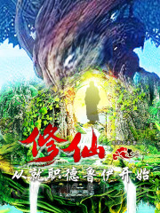 xfplay每日资源站姿