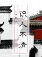 一吻定情日版1996