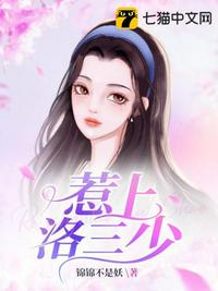 ps3游戏下载