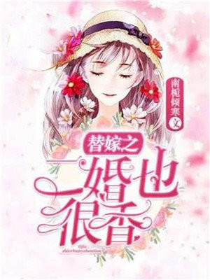 造爱