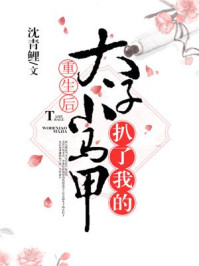 荔枝官方影院在线播放