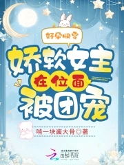 山村同性猛男的粗硬巨大