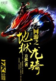 医生别停啊摁摁h