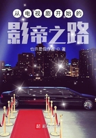 野花社区日本在线观看免费观看3