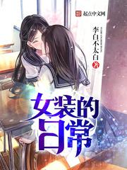 地狱男爵2