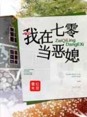 侏罗纪世界1电影完整版免费观看