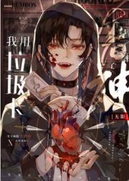 陈冠希与阿娇8分钟视频
