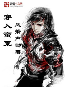 六零农家老太太[穿书]