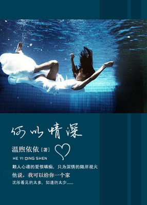 韩日在线