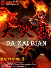 我不是天生欧皇