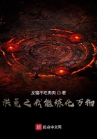 china直男帅哥ktv直播