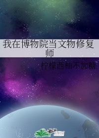 我和多个男人同时做爰