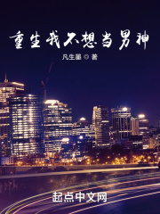 谷歌地图3d实景地图