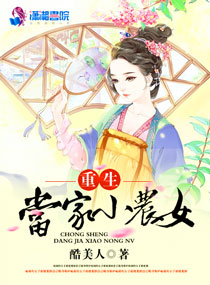 男生幼稚的表现