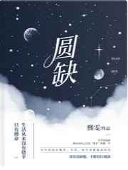 女佣手册