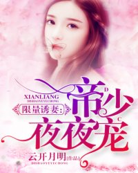 童话村电影在线