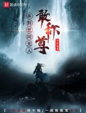 艾栗栗现在怎么样