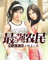 哥布林的窑洞百度云资源