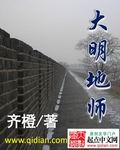 sao货爽吗h