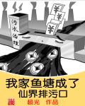蜘蛛侠之英雄远征