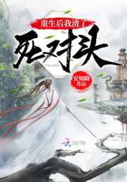 年轻的母亲 韩国