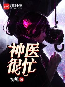 屋受论坛相似