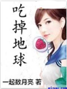 仙缘云朵朵之家