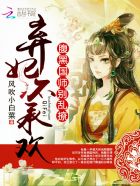 男的和女的一起怼怼怼的视频