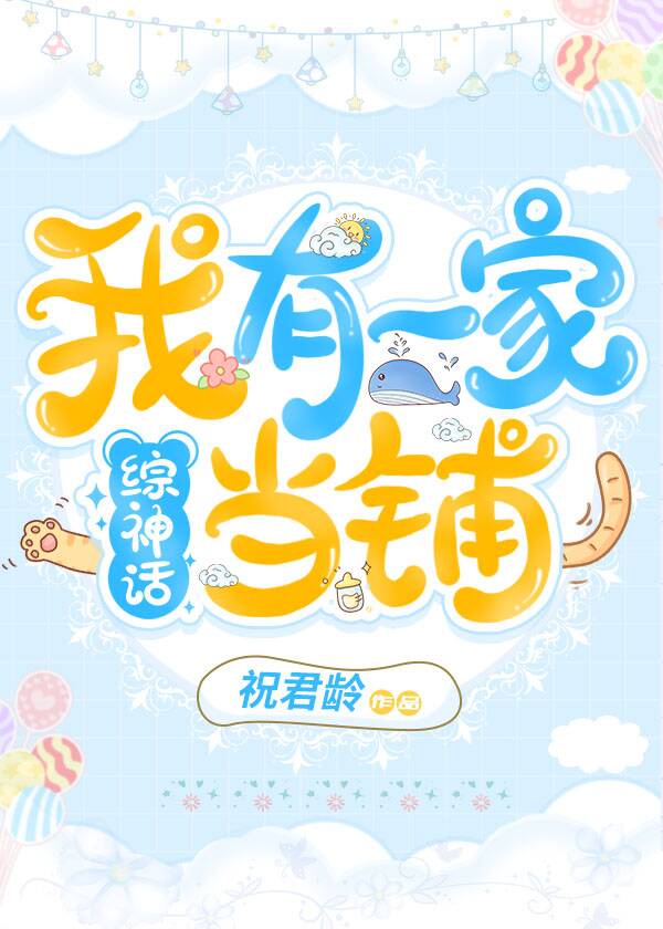 xxlive apk破解版